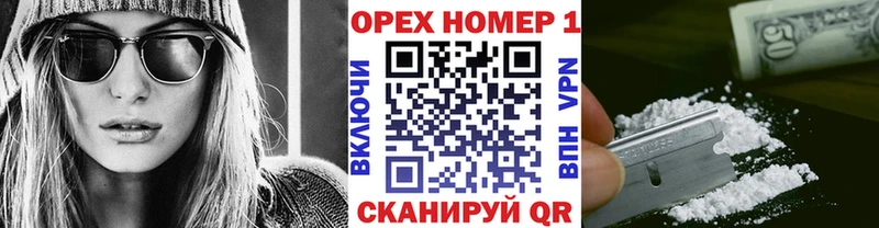 КОКАИН Эквадор Пласт