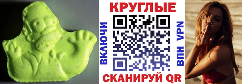 Экстази Punisher  Пласт 