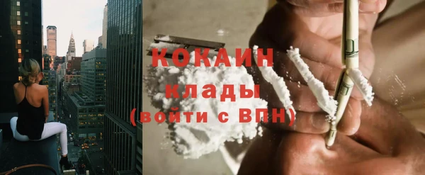 кристаллы Верхнеуральск
