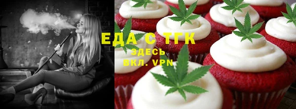 СК Пестово