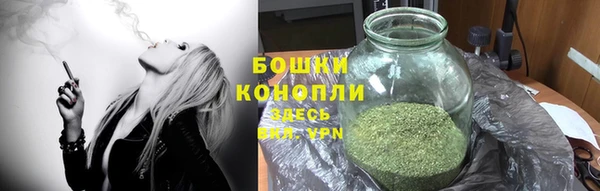 гашишное масло Верея