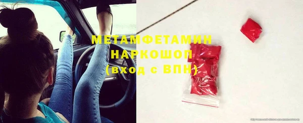 СК Пестово