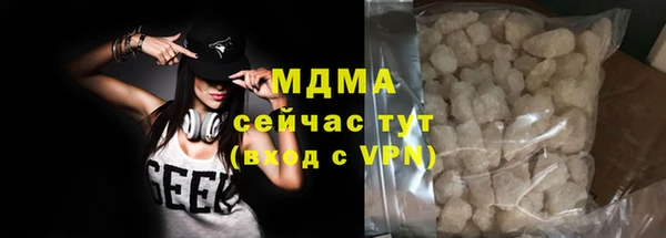 метадон Пересвет