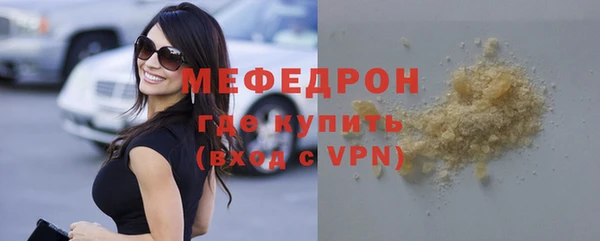 метадон Пересвет