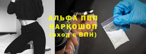 МДПВ Переславль-Залесский