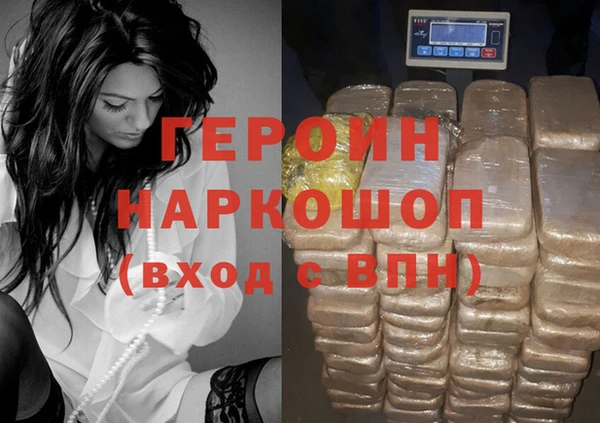МДПВ Переславль-Залесский