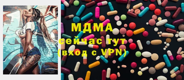 спайс Верхний Тагил