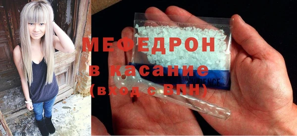 гашишное масло Верея