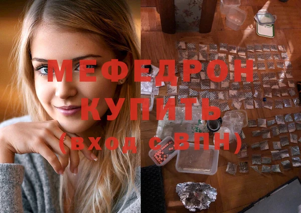спайс Верхний Тагил