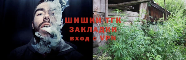 кристаллы Верхнеуральск