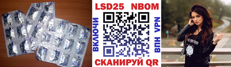 площадка Telegram  Пласт  Лсд 25 экстази кислота 