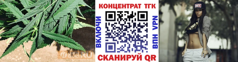 Дистиллят ТГК вейп с тгк  хочу   Пласт 